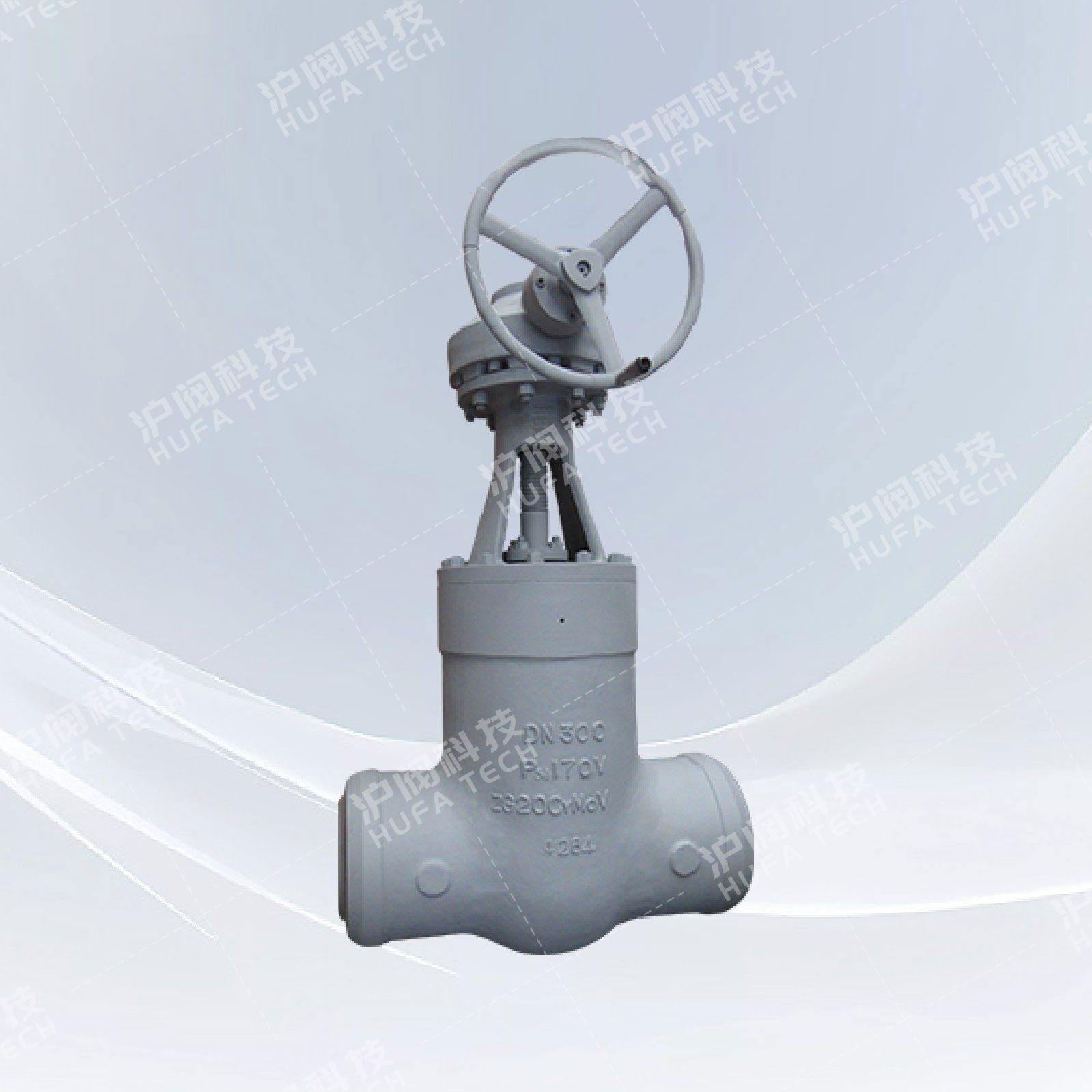 高温高压焊接闸阀