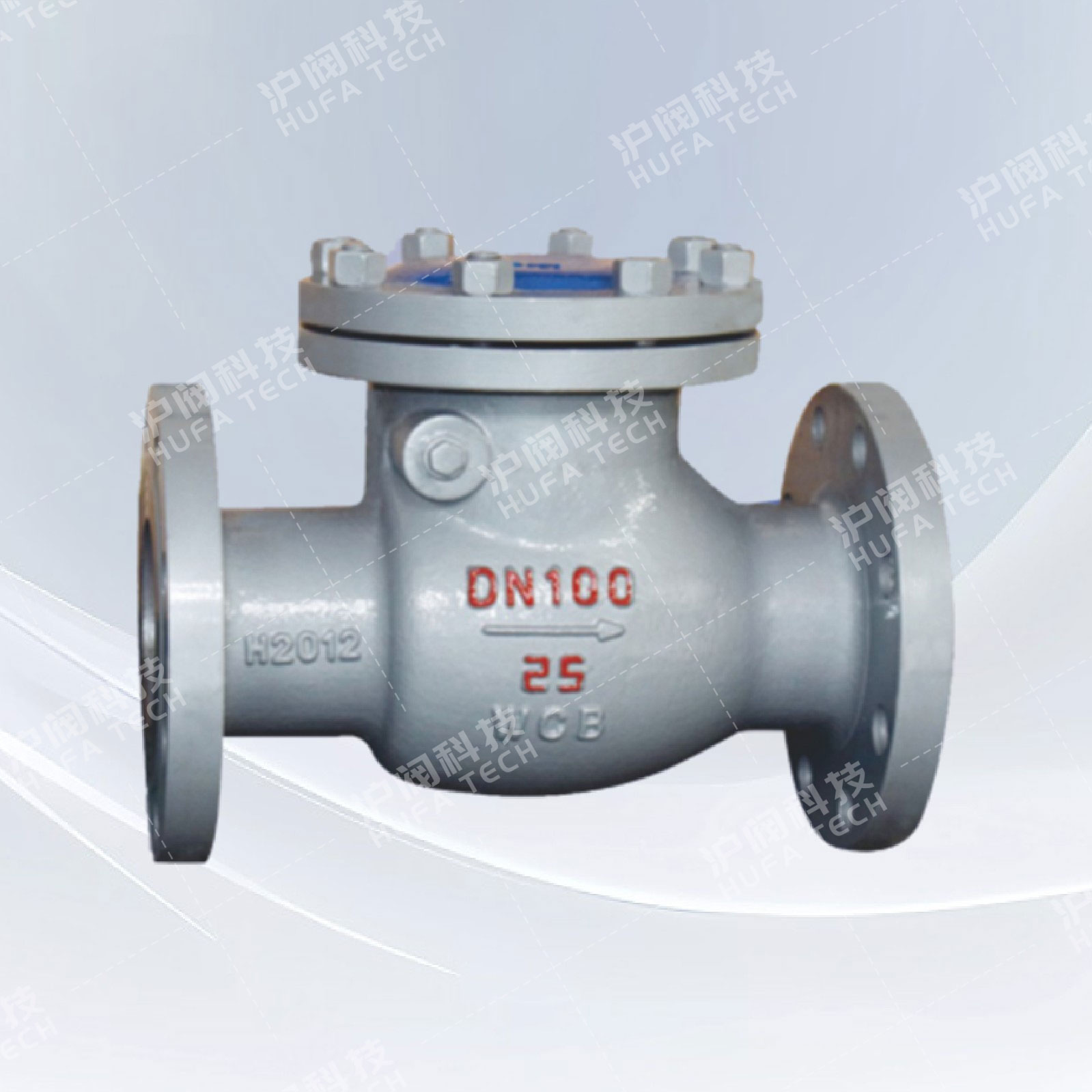 法兰连接旋启式止回阀