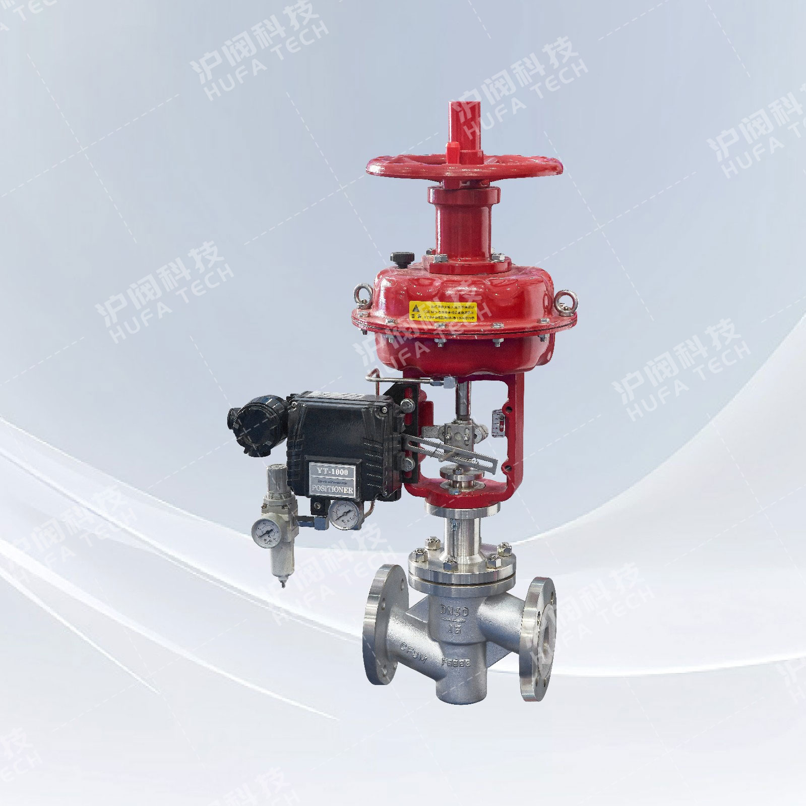 衬氟调节阀(气动)