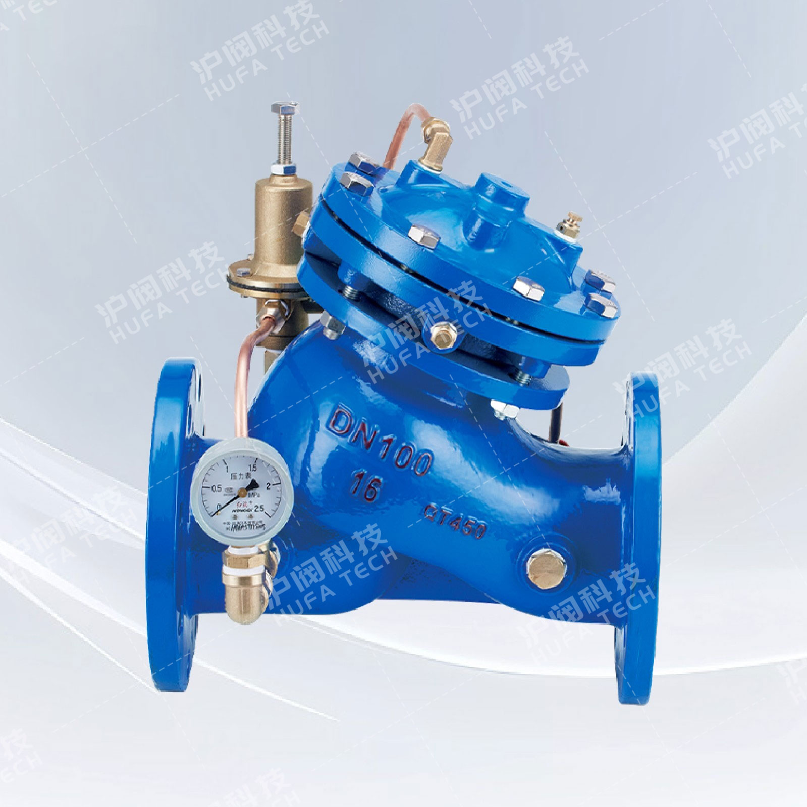 隔膜式安全泄压持压阀