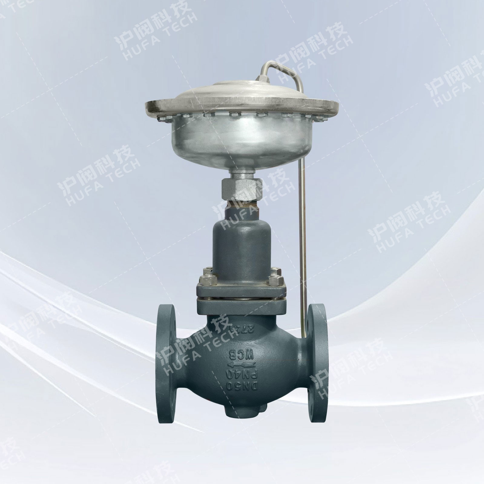 自力式流量控制阀